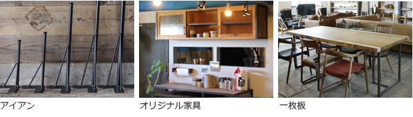 SQUARE Furniture & Coffee stand>