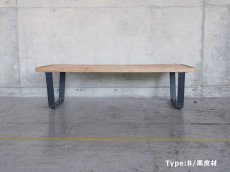 画像9: ≪ローテーブル≫【LEATHER TABLE /鉄脚2タイプ/アイアン家具】 (9)