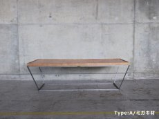画像4: ≪ローテーブル≫【LEATHER TABLE /鉄脚2タイプ/アイアン家具】 (4)