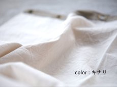 画像5: 送料無料！≪Original fabric≫【タペストリーカーテン/tapestry curtain/3カラー】 (5)
