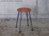 スツール・椅子　木製チェアー　鉄製脚　中古品 スツール 椅子 ダイニングチェア おしゃれ スタッキング 重ねて