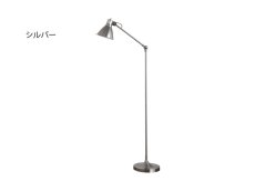 画像3: 送料無料！≪照明≫【トゥルクフロアランプ S/Turku Floor Lamp S/E26 60W/3カラー/1灯】 (3)