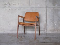 画像3: ≪椅子≫【FB LOUNGE CHAIR/ラウンジチェア・WN・ウォールナット/1脚】 (3)