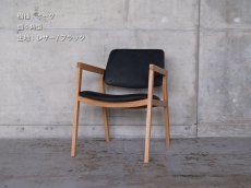 画像3: ≪椅子≫【FB LOUNGE CHAIR/ラウンジチェア・OAK・オーク/1脚】 (3)