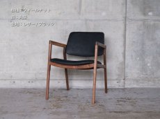 画像2: ≪椅子≫【FB LOUNGE CHAIR/ラウンジチェア・WN・ウォールナット/1脚】 (2)