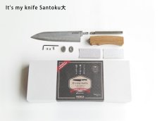 画像2: 送料無料！≪雑貨≫【It's my knife Santoku/ 小・大クラフトナイフセット /1セット (2)