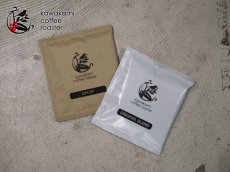 画像1: kawakami coffee roaster 応援プロジェクト！≪kawakami coffee roaster≫【ドリップコーヒー/ドリップバッグ/DRIP BAG/マイルドブレンド/デカフェ コロンビア/1袋】 (1)