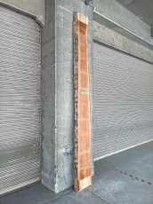 画像2: ≪未加工≫無垢一枚板 両耳 人乾材 ブラックチェリー W3335×D390~450×t55 (2)
