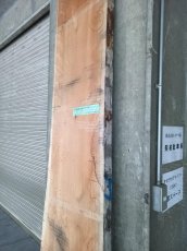 画像5: ≪未加工≫無垢一枚板 両耳 人乾材 ブラックチェリー W2740×D520~630×t55 (5)