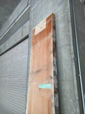画像6: ≪未加工≫無垢一枚板 両耳 人乾材 ブラックチェリー W2740×D520~630×t55 (6)