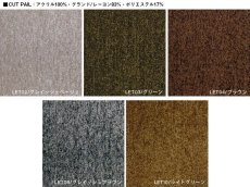 画像20: ≪ソファ≫ 【212 SOFA/オットマン/12cloth/2type】 (20)