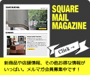 メールマガジン登録へ