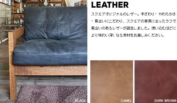 SQUARE JOURNAL vol.10