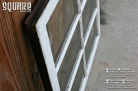 シャビー,ビンテージ,窓枠,ガラス付,ウィンドウフレーム,建具,ヴィンテージ,アンティーク,