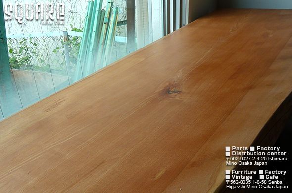 無垢一枚板,デスク,テーブル,桜,サクラ,さくら