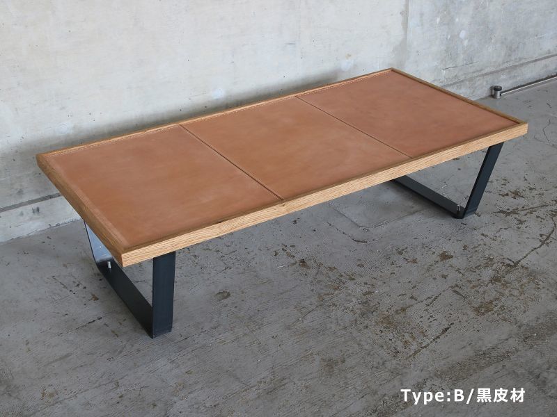 ≪ローテーブル≫【LEATHER TABLE /鉄脚2タイプ/アイアン家具】 LT005 | SQUARE ONLINE SHOP