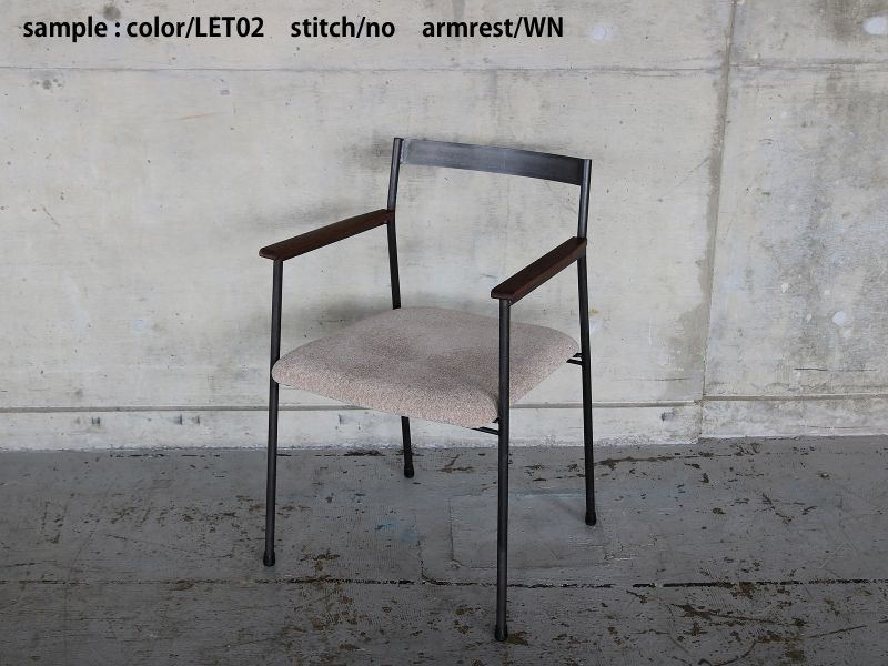 画像1: 送料無料！≪椅子≫【FB50 CHAIR/カットパイル・6color/1脚】 (1)